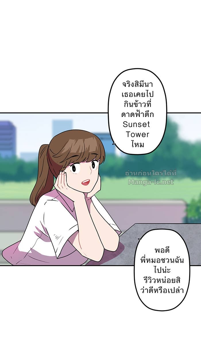 Doujin-Lc- อ่าน โดจิน มังฮวา เกาหลี ญี่ปุ่น จีน แปลไทย Take My Money รักนี้...มีเปย์ ตอนที่ 1 2 3 4 5 6 7 8 9 10 11 12 13 14 ฟรี ไม่มีโฆษณา อ่าน โดจิน Manhwa เกาหลี ญี่ปุ่น จีน เรามีครบ คัดมาให้เน้นๆ โดจิน 18+ รับประกันความฟินโดย Doujin Lc