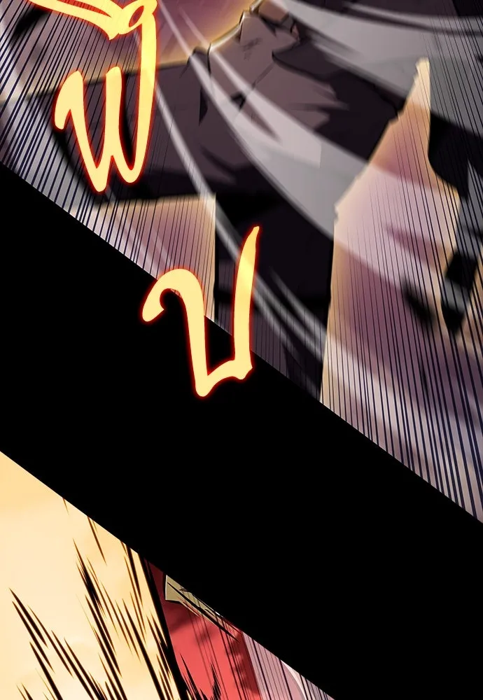 ครัวผู้กล้าท้าให้ชิม ตอนที่ 10 รูปที่ 47