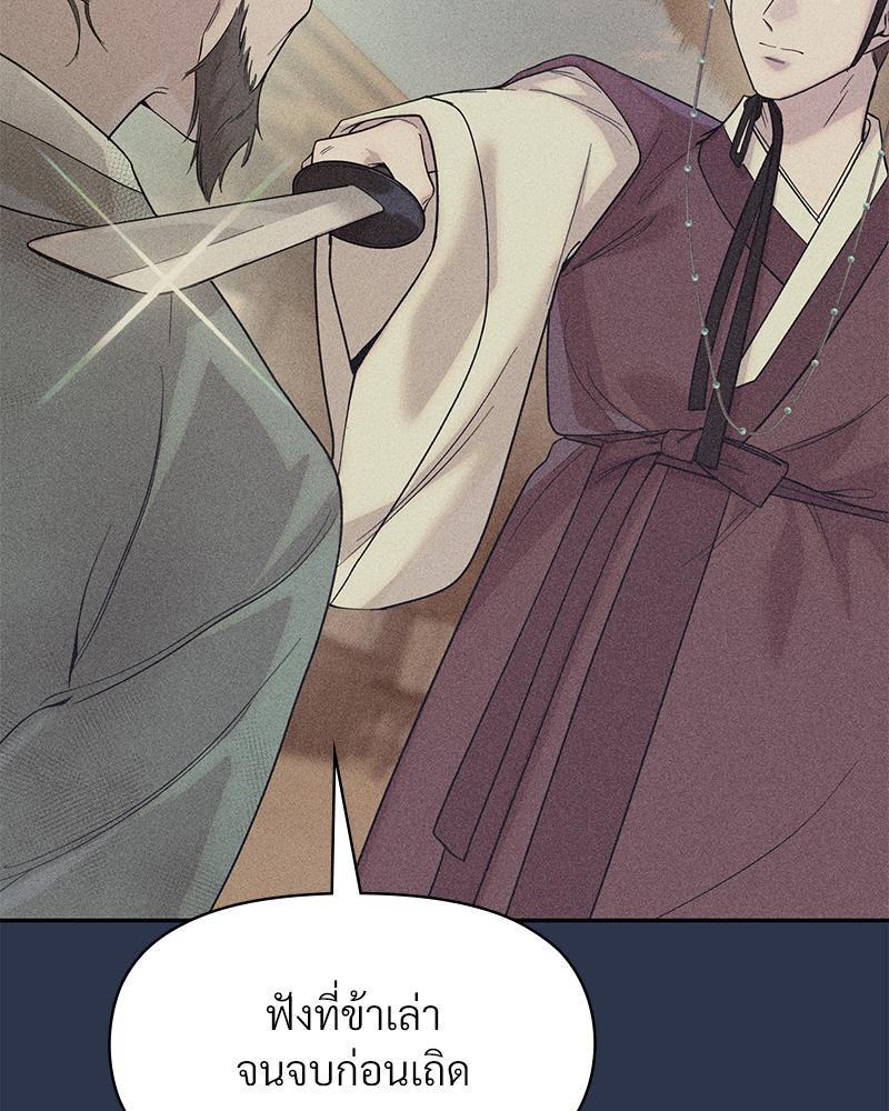 Doujin-Lc- อ่าน โดจิน มังฮวา เกาหลี ญี่ปุ่น จีน แปลไทย ดวงร้าย-ชะตารัก ตอนที่ 1 2 3 4 5 6 7 8 9 10 11 12 13 14 ฟรี ไม่มีโฆษณา อ่าน โดจิน Manhwa เกาหลี ญี่ปุ่น จีน เรามีครบ คัดมาให้เน้นๆ โดจิน 18+ รับประกันความฟินโดย  Doujin Lc