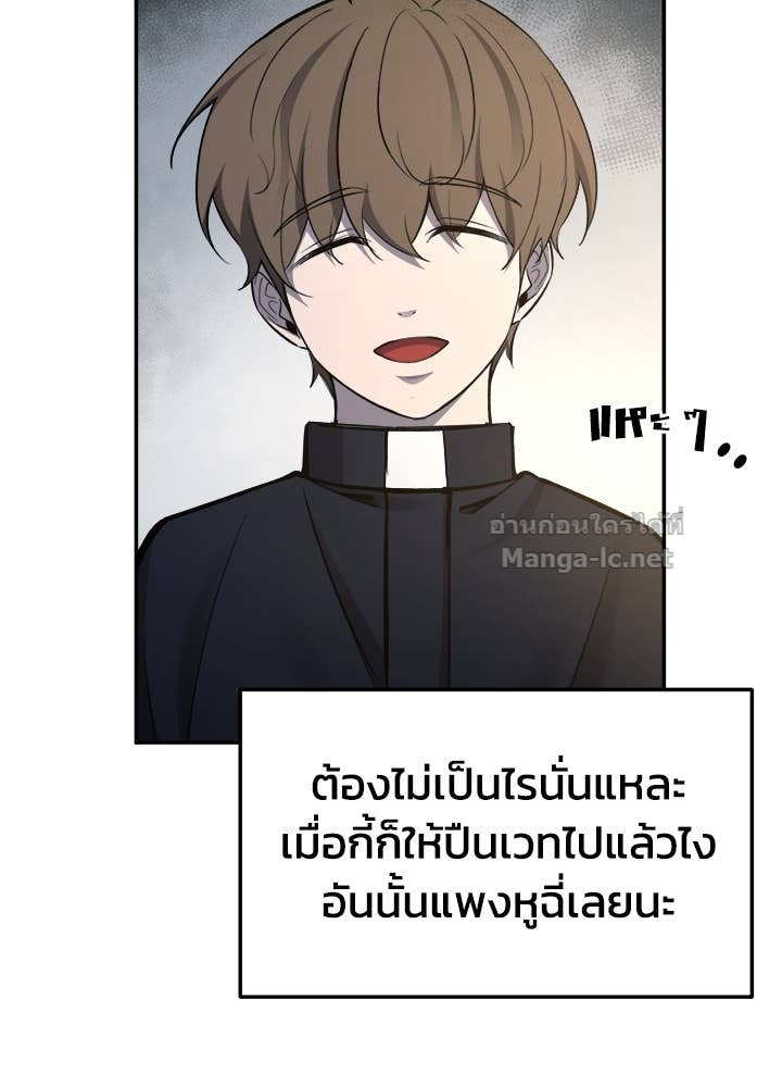 Doujin-Lc- อ่าน โดจิน มังฮวา เกาหลี ญี่ปุ่น จีน แปลไทย ผู้พิชิตเกมป้องกันฐาน ตอนที่ 1 2 3 4 5 6 7 8 9 10 11 12 13 14 ฟรี ไม่มีโฆษณา อ่าน โดจิน Manhwa เกาหลี ญี่ปุ่น จีน เรามีครบ คัดมาให้เน้นๆ โดจิน 18+ รับประกันความฟินโดย Doujin Lc