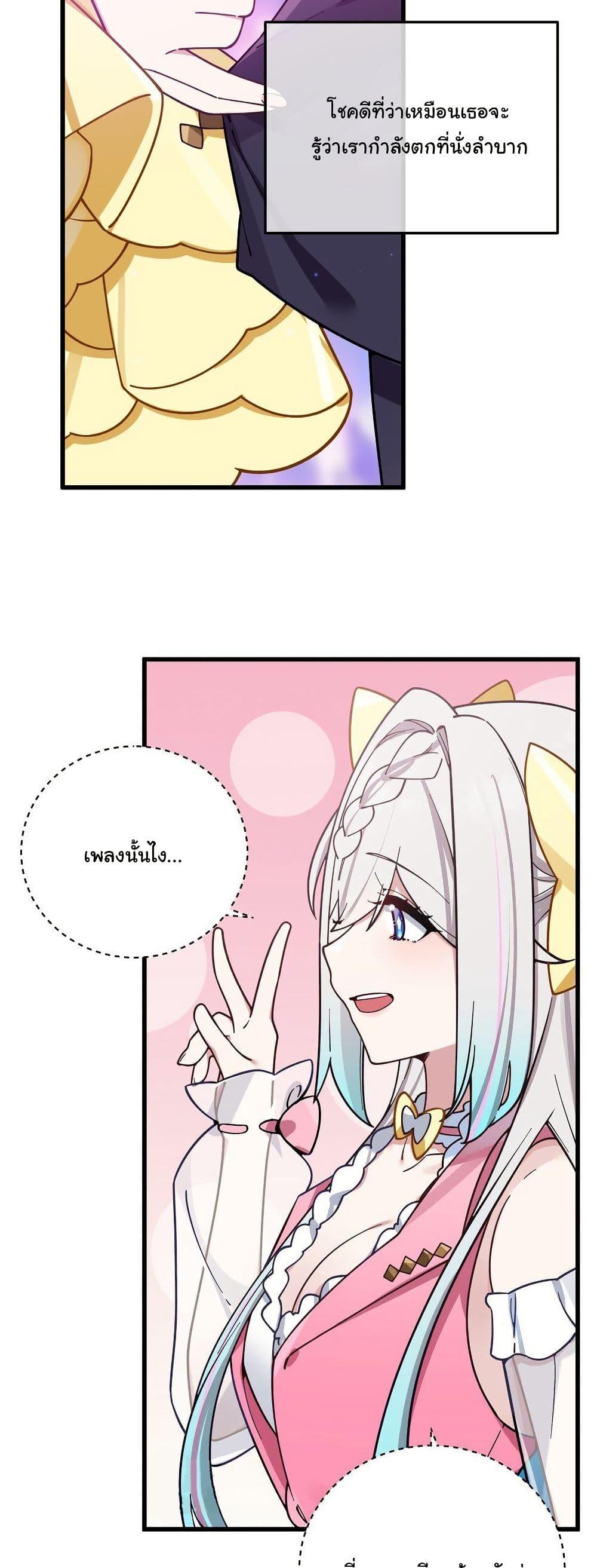 Manga-lc-com อ่านมังงะ อ่านการ์ตูน ออนไลน์ ฟรี Fake Girlfriend My Fault ตอนที่ 1 2 3 4 5 6 7 8 9 10 11 12 13 14 ฟรี ไม่มีโฆษณา Manga-lc - อ่าน มังงะ อ่าน การ์ตูน ออนไลน์ อ่านมังงะ ฟรี