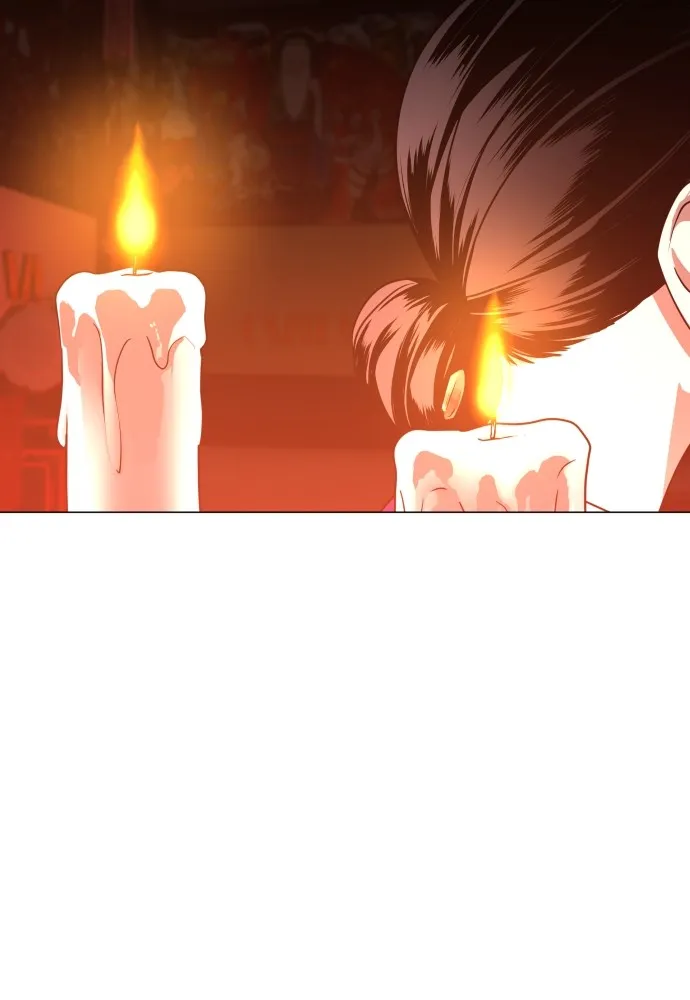 JAKDU ตอนที่ 6 รูปที่ 137