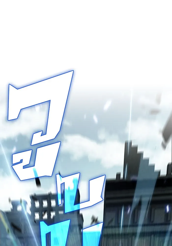 ผู้เล่นหน้าใหม่เลเวลแมกซ์ ตอนที่ 17 ซากโบราณระเบียงของเหล่าผู้เสื่ รูปที่ 41