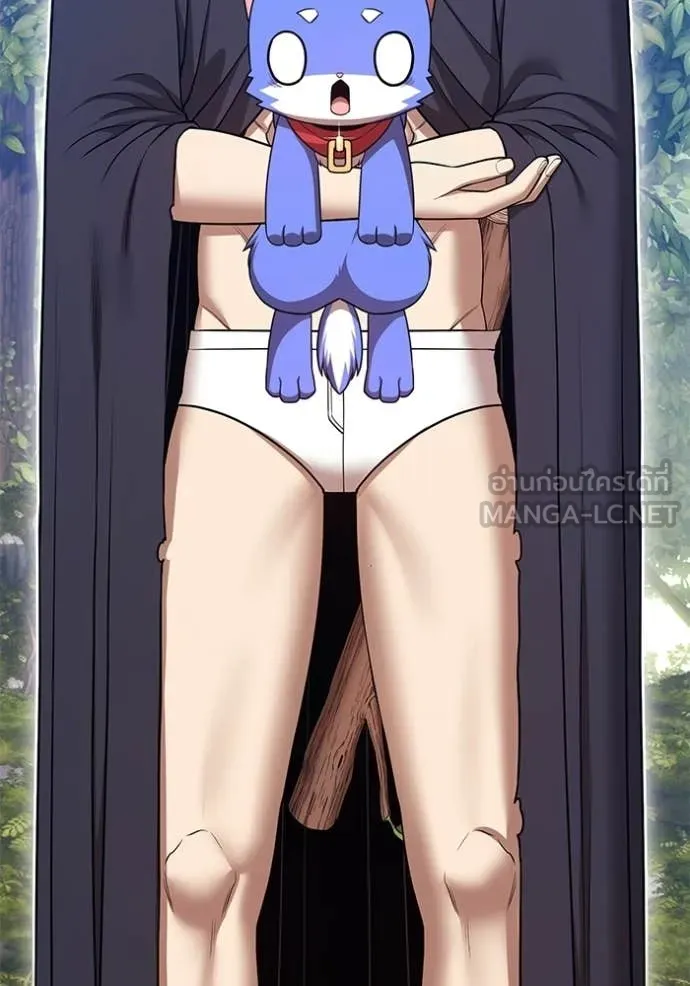 +99 ท่อนไม้ ตอนที่ 187 รูปที่ 452