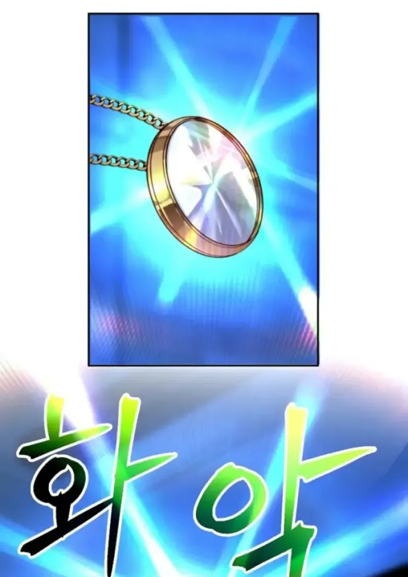 Archmage Transcending Through Regression ตอนที่ ตอนที่ 147 รูปที่ 84