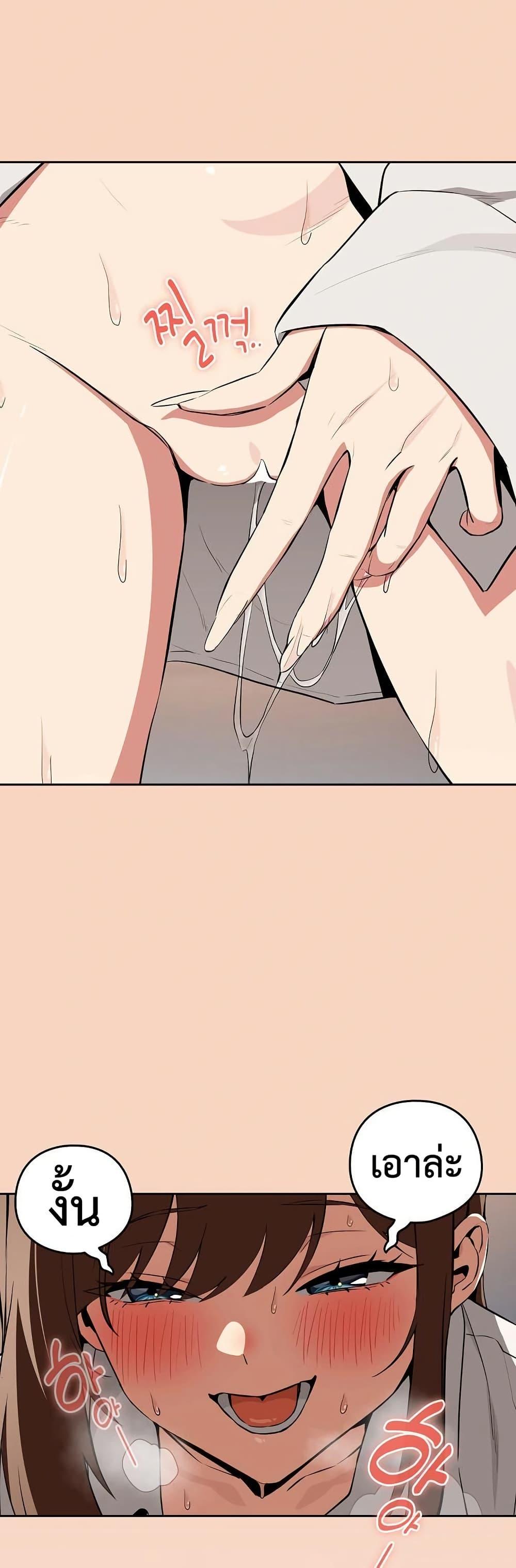 Doujin-Lc- อ่าน โดจิน มังฮวา เกาหลี ญี่ปุ่น จีน แปลไทย After Work ตอนที่ 1 2 3 4 5 6 7 8 9 10 11 12 13 14 ฟรี ไม่มีโฆษณา อ่าน โดจิน Manhwa เกาหลี ญี่ปุ่น จีน เรามีครบ คัดมาให้เน้นๆ โดจิน 18+ รับประกันความฟินโดย  Doujin Lc