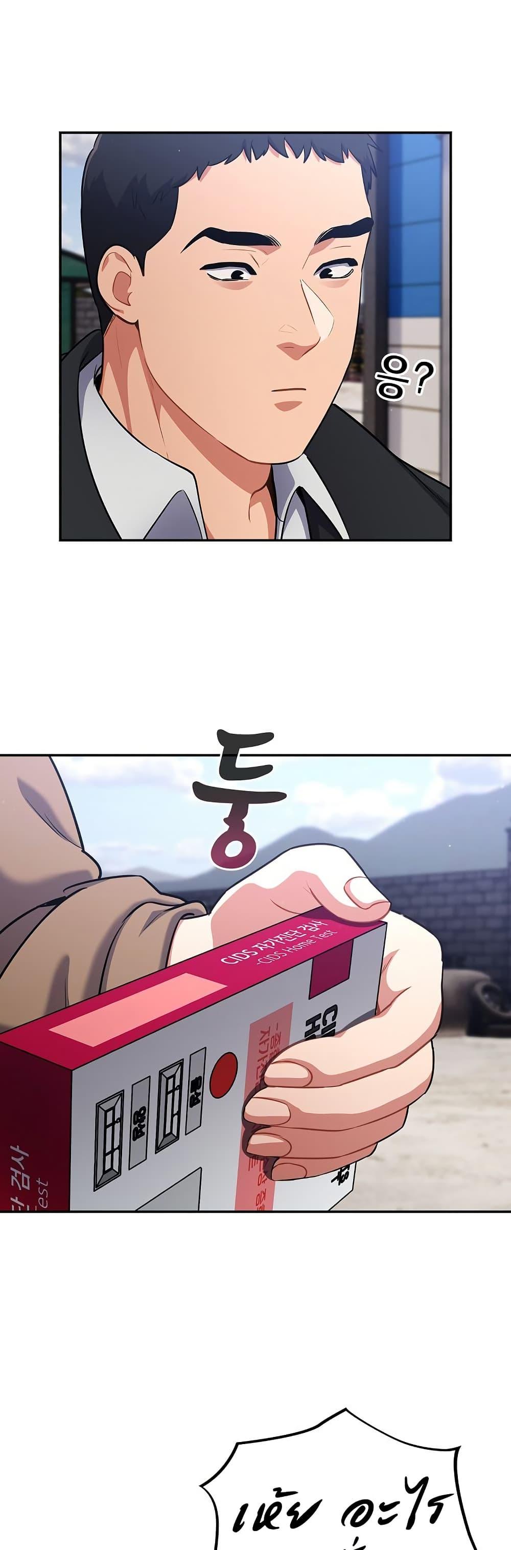 Doujin-Lc- อ่าน โดจิน มังฮวา เกาหลี ญี่ปุ่น จีน แปลไทย 17 ตอนที่ 1 2 3 4 5 6 7 8 9 10 11 12 13 14 ฟรี ไม่มีโฆษณา อ่าน โดจิน Manhwa เกาหลี ญี่ปุ่น จีน เรามีครบ คัดมาให้เน้นๆ โดจิน 18+ รับประกันความฟินโดย  Doujin Lc