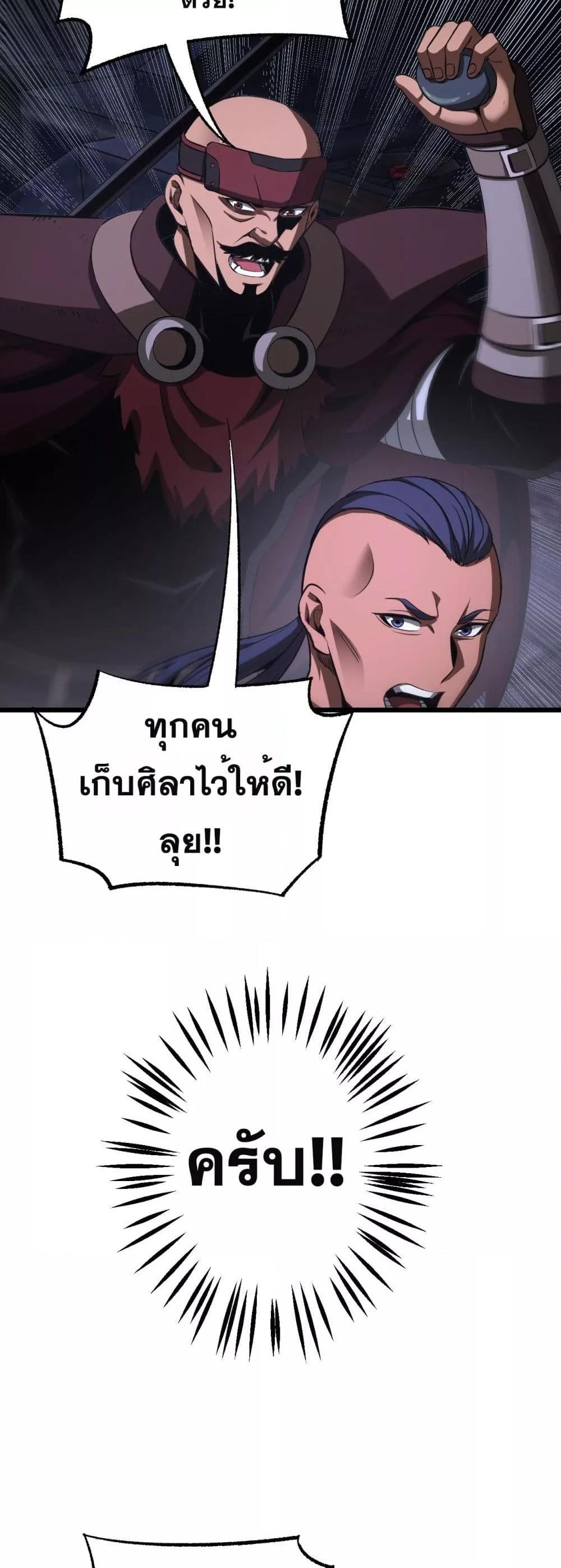 Manga-lc-com อ่านมังงะ อ่านการ์ตูน ออนไลน์ ฟรี DoomsdaySword ตอนที่ 1 2 3 4 5 6 7 8 9 10 11 12 13 14 ฟรี ไม่มีโฆษณา Manga-lc - อ่าน มังงะ อ่าน การ์ตูน ออนไลน์ อ่านมังงะ ฟรี