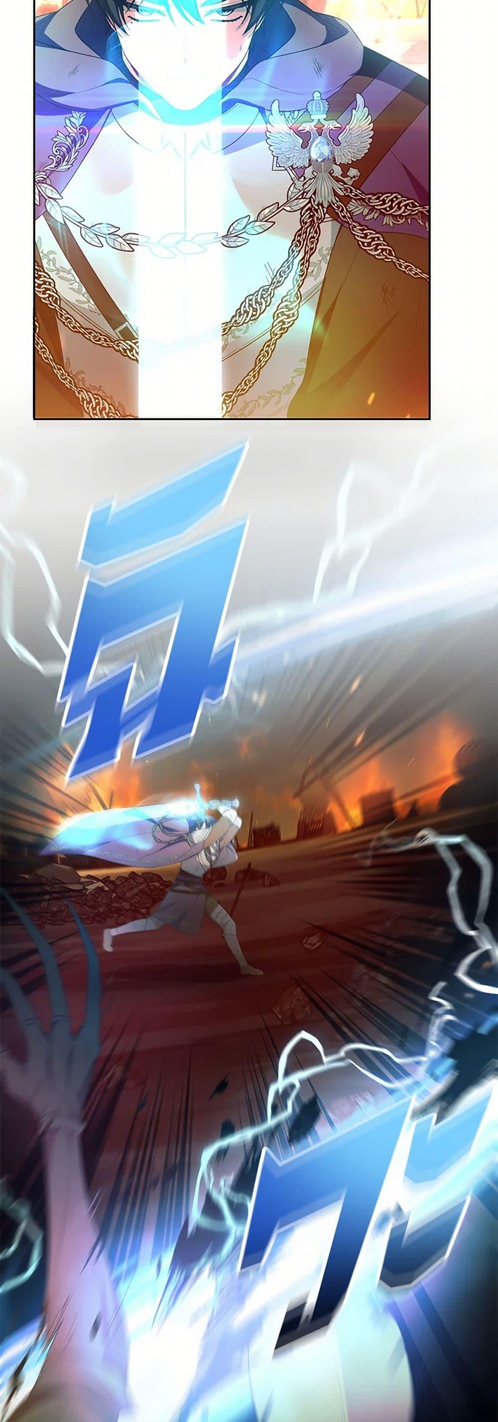 Manga-lc-com อ่านมังงะ อ่านการ์ตูน ออนไลน์ ฟรี The Real Daughter Is Back ตอนที่ 1 2 3 4 5 6 7 8 9 10 11 12 13 14 ฟรี ไม่มีโฆษณา Manga-lc - อ่าน มังงะ อ่าน การ์ตูน ออนไลน์ อ่านมังงะ ฟรี