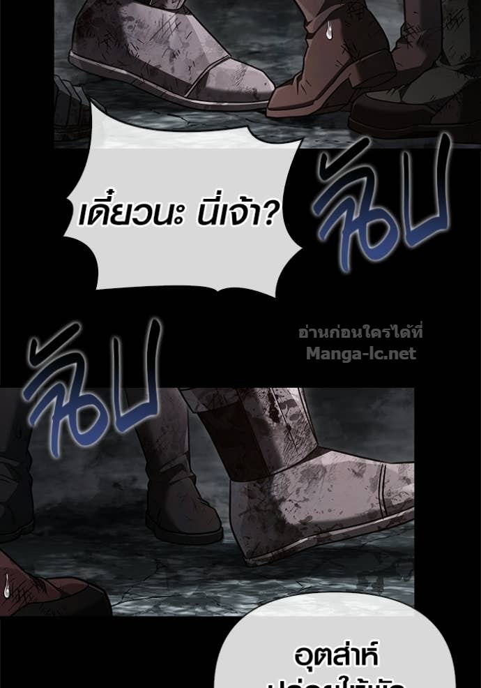 Doujin-Lc- อ่าน โดจิน มังฮวา เกาหลี ญี่ปุ่น จีน แปลไทย เอาชีวิตรอดในเกมฉบับคนเถื่อน ตอนที่ 1 2 3 4 5 6 7 8 9 10 11 12 13 14 ฟรี ไม่มีโฆษณา อ่าน โดจิน Manhwa เกาหลี ญี่ปุ่น จีน เรามีครบ คัดมาให้เน้นๆ โดจิน 18+ รับประกันความฟินโดย Doujin Lc
