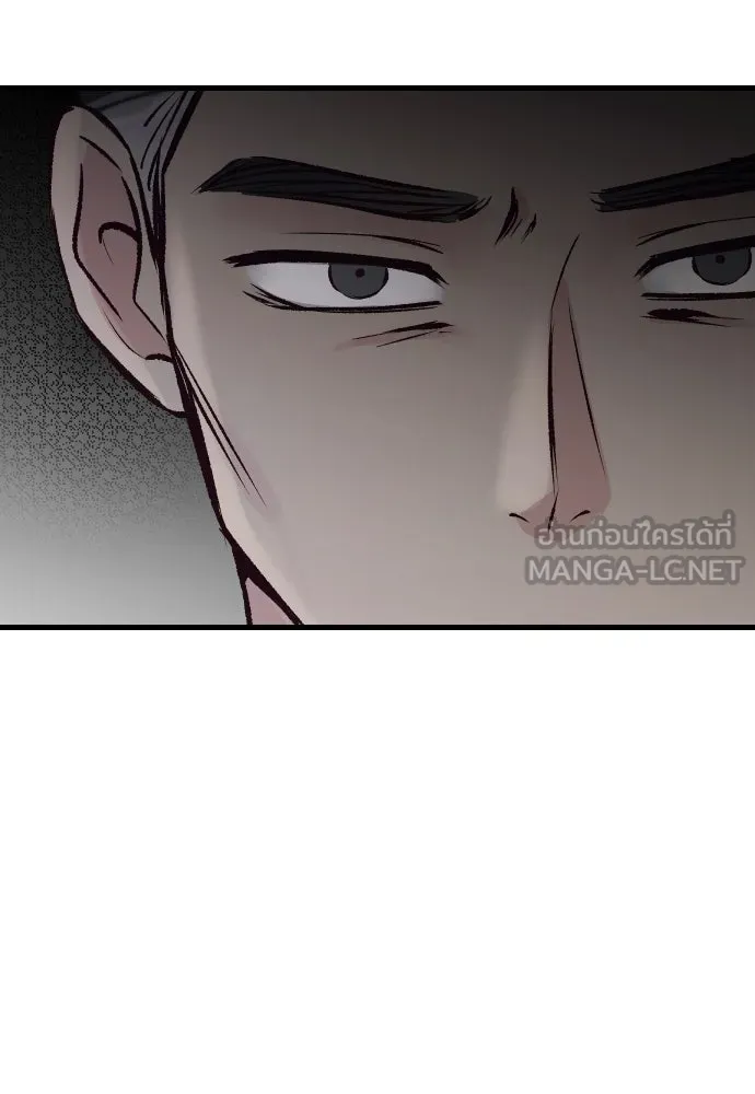 รักกันคนละครึ่งทาง ตอนที่ 16 รูปที่ 24