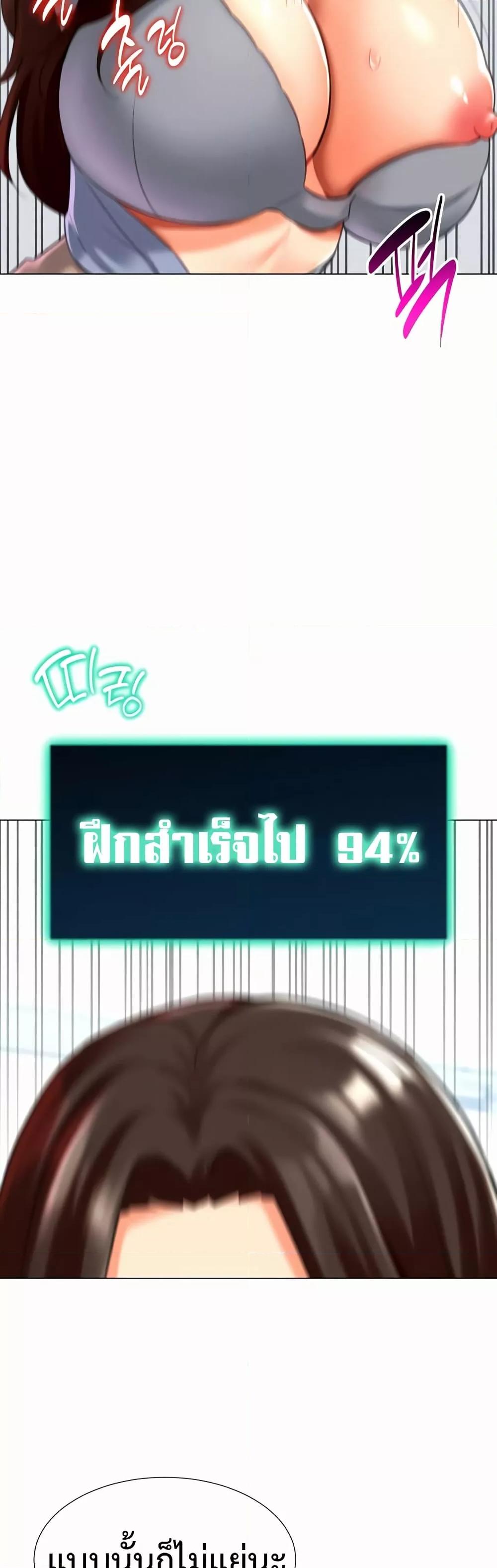 Doujin-Lc- อ่าน โดจิน มังฮวา เกาหลี ญี่ปุ่น จีน แปลไทย Love Gacha ตอนที่ 1 2 3 4 5 6 7 8 9 10 11 12 13 14 ฟรี ไม่มีโฆษณา อ่าน โดจิน Manhwa เกาหลี ญี่ปุ่น จีน เรามีครบ คัดมาให้เน้นๆ โดจิน 18+ รับประกันความฟินโดย  Doujin Lc