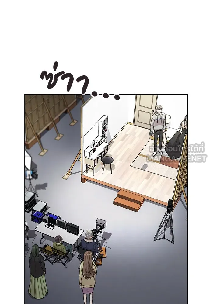 รักผิดแผน ตอนที่ 2 รูปที่ 132