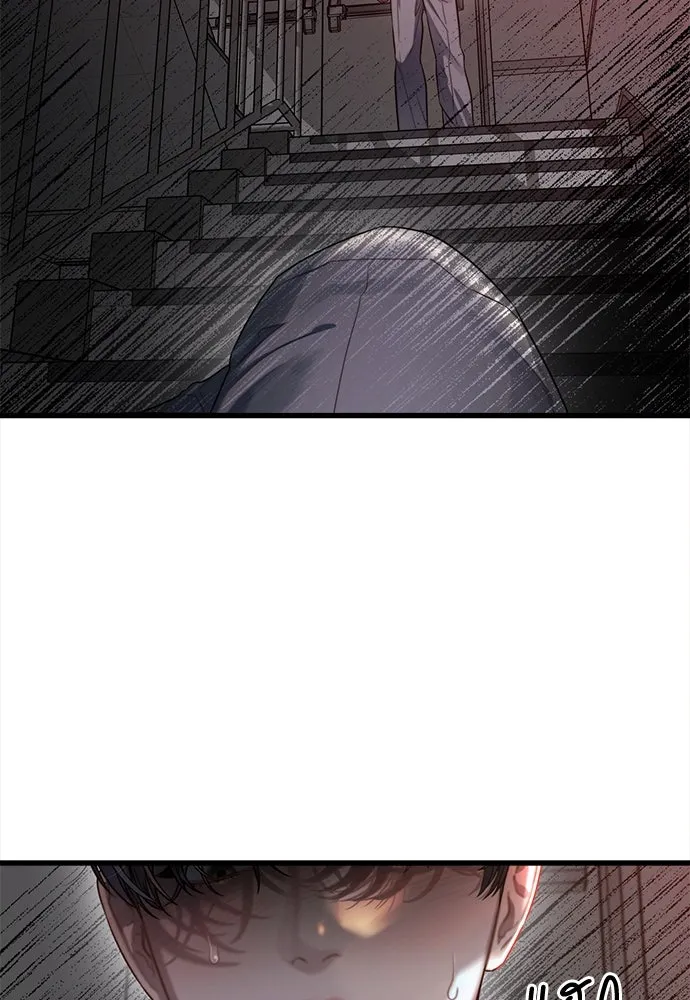 ปรารถนารักอันงดงาม ตอนที่ 68 รูปที่ 5