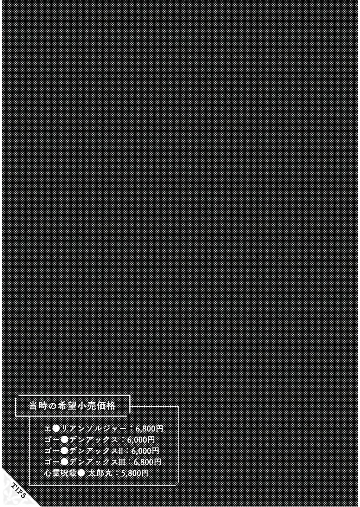 Manga-lc-com อ่านมังงะ อ่านการ์ตูน ออนไลน์ ฟรี Isekai Ojisan ตอนที่ 1 2 3 4 5 6 7 8 9 10 11 12 13 14 ฟรี ไม่มีโฆษณา Manga-lc - อ่าน มังงะ อ่าน การ์ตูน ออนไลน์ อ่านมังงะ ฟรี