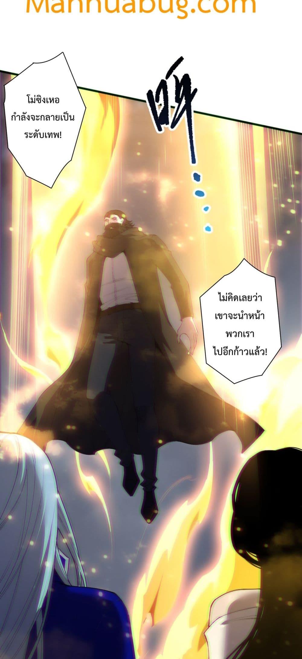 Manga-lc-com อ่านมังงะ อ่านการ์ตูน ออนไลน์ ฟรี NecromancerKin ตอนที่ 1 2 3 4 5 6 7 8 9 10 11 12 13 14 ฟรี ไม่มีโฆษณา Manga-lc - อ่าน มังงะ อ่าน การ์ตูน ออนไลน์ อ่านมังงะ ฟรี