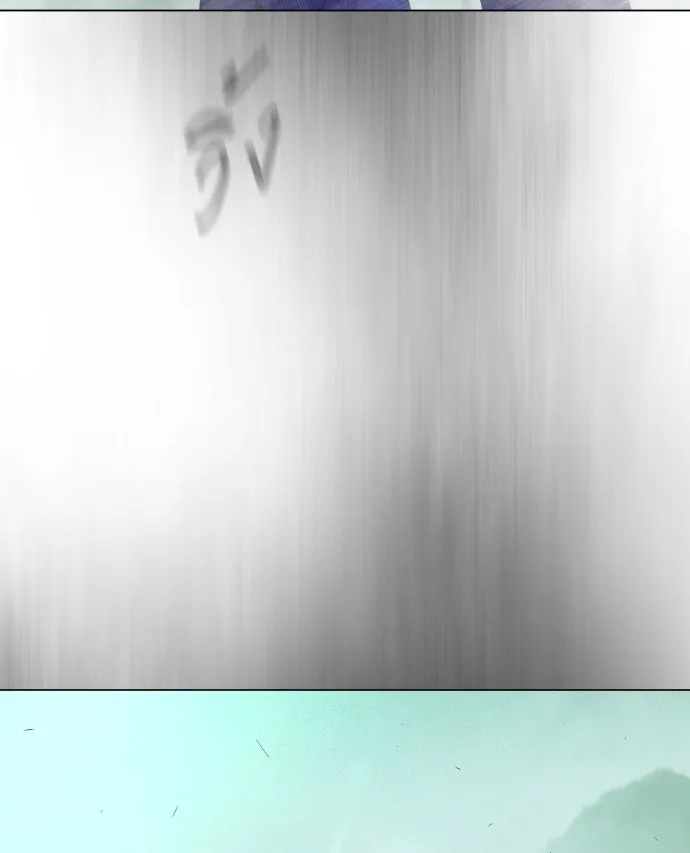 ยุคแห่งยอดมนุษย์ ตอนที่ 45 รูปที่ 89