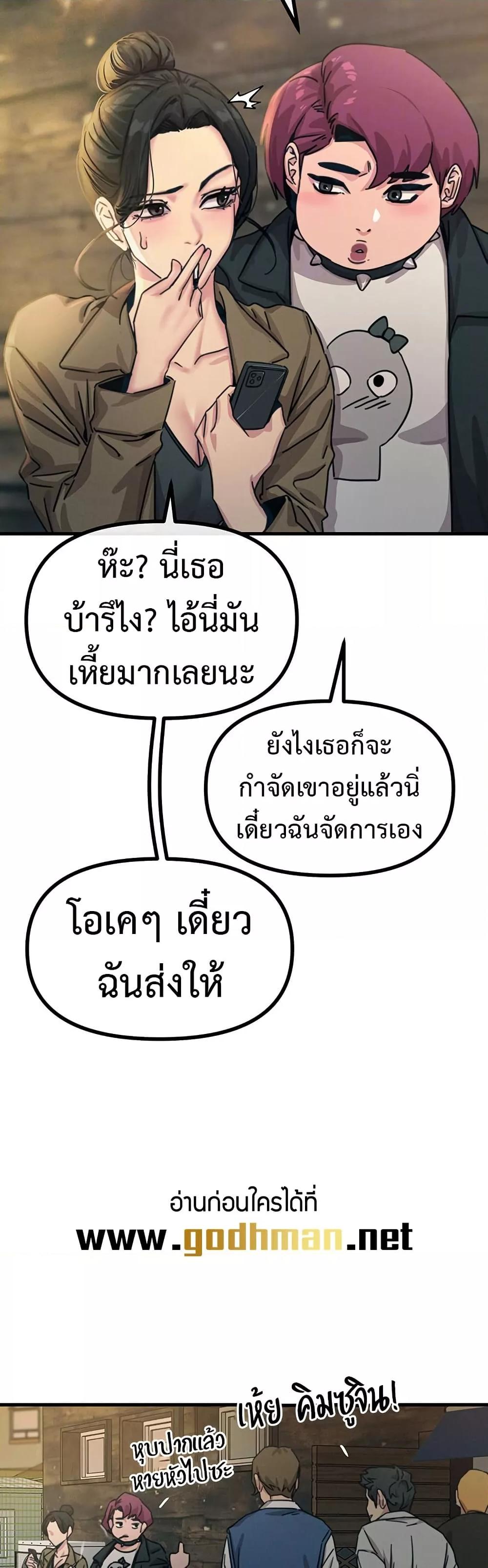 Doujin-Lc- อ่าน โดจิน มังฮวา เกาหลี ญี่ปุ่น จีน แปลไทย You Won’t Get Me Twice ตอนที่ 1 2 3 4 5 6 7 8 9 10 11 12 13 14 ฟรี ไม่มีโฆษณา อ่าน โดจิน Manhwa เกาหลี ญี่ปุ่น จีน เรามีครบ คัดมาให้เน้นๆ โดจิน 18+ รับประกันความฟินโดย  Doujin Lc