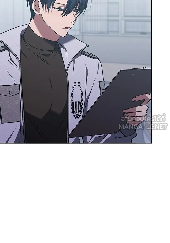 ฮีลเลอร์ตัวพ่อขอฟาดเรียบ ตอนที่ 42 รูปที่ 87