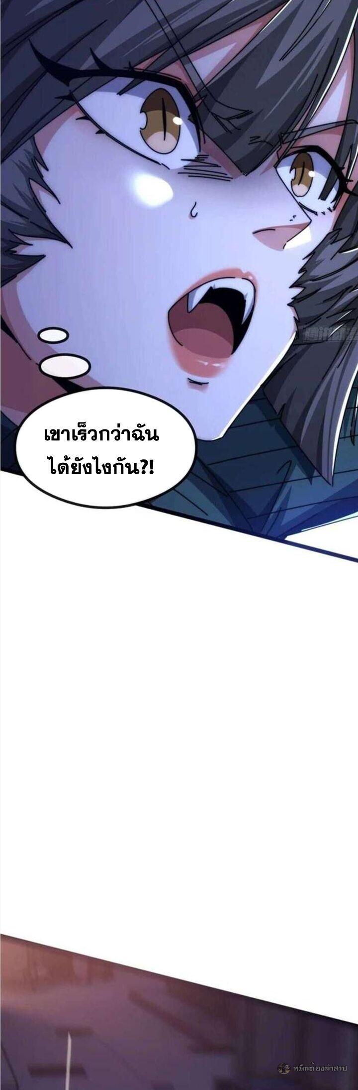 Manga-lc-com อ่านมังงะ อ่านการ์ตูน ออนไลน์ ฟรี Infinite Evolution From Zero ตอนที่ 1 2 3 4 5 6 7 8 9 10 11 12 13 14 ฟรี ไม่มีโฆษณา Manga-lc - อ่าน มังงะ อ่าน การ์ตูน ออนไลน์ อ่านมังงะ ฟรี