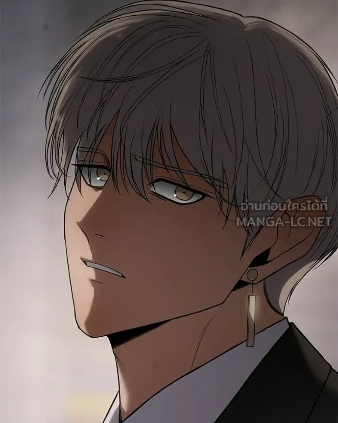 Baek XX ตอนที่ 153 รูปที่ 115