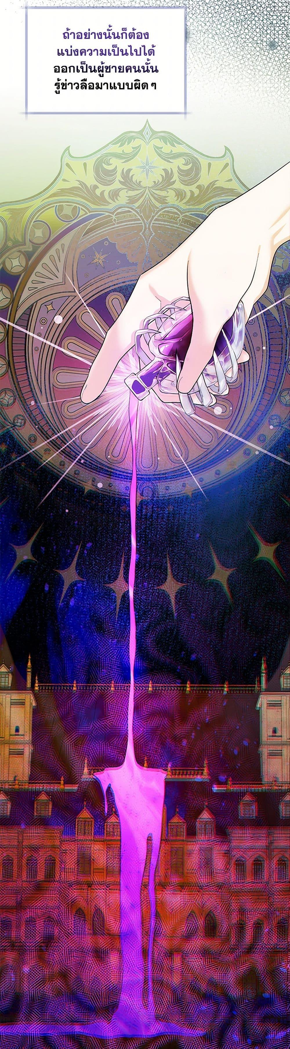 Manga-lc-com อ่านมังงะ อ่านการ์ตูน ออนไลน์ ฟรี Black Killer Whale Baby ตอนที่ 1 2 3 4 5 6 7 8 9 10 11 12 13 14 ฟรี ไม่มีโฆษณา Manga-lc - อ่าน มังงะ อ่าน การ์ตูน ออนไลน์ อ่านมังงะ ฟรี