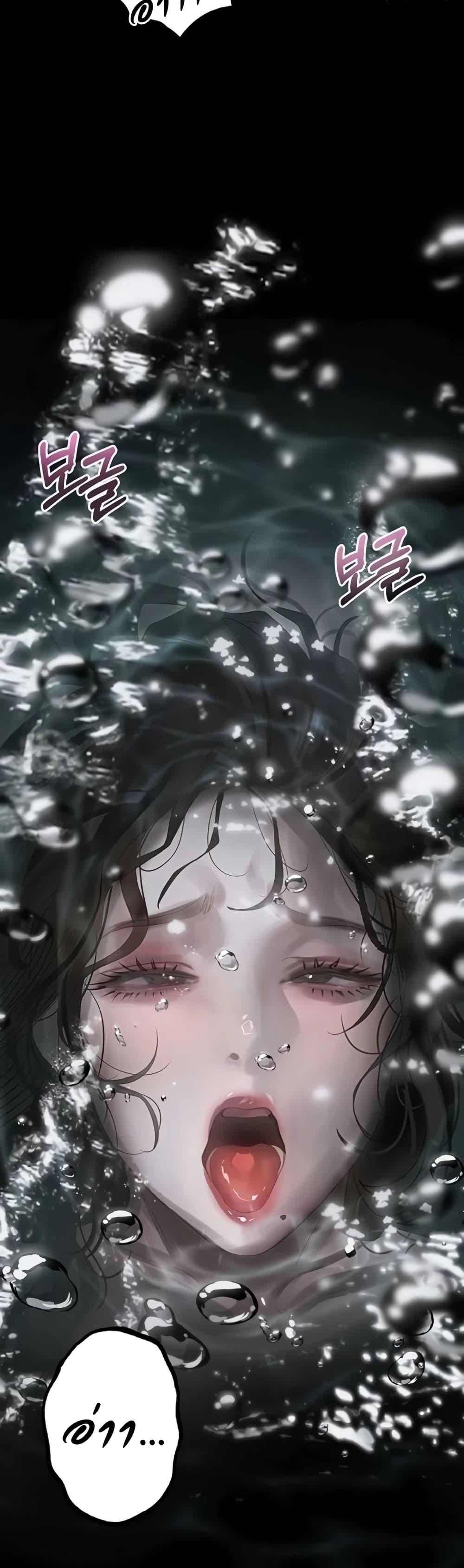 Doujin-Lc- อ่าน โดจิน มังฮวา เกาหลี ญี่ปุ่น จีน แปลไทย Dirty Talk ตอนที่ 1 2 3 4 5 6 7 8 9 10 11 12 13 14 ฟรี ไม่มีโฆษณา อ่าน โดจิน Manhwa เกาหลี ญี่ปุ่น จีน เรามีครบ คัดมาให้เน้นๆ โดจิน 18+ รับประกันความฟินโดย  Doujin Lc