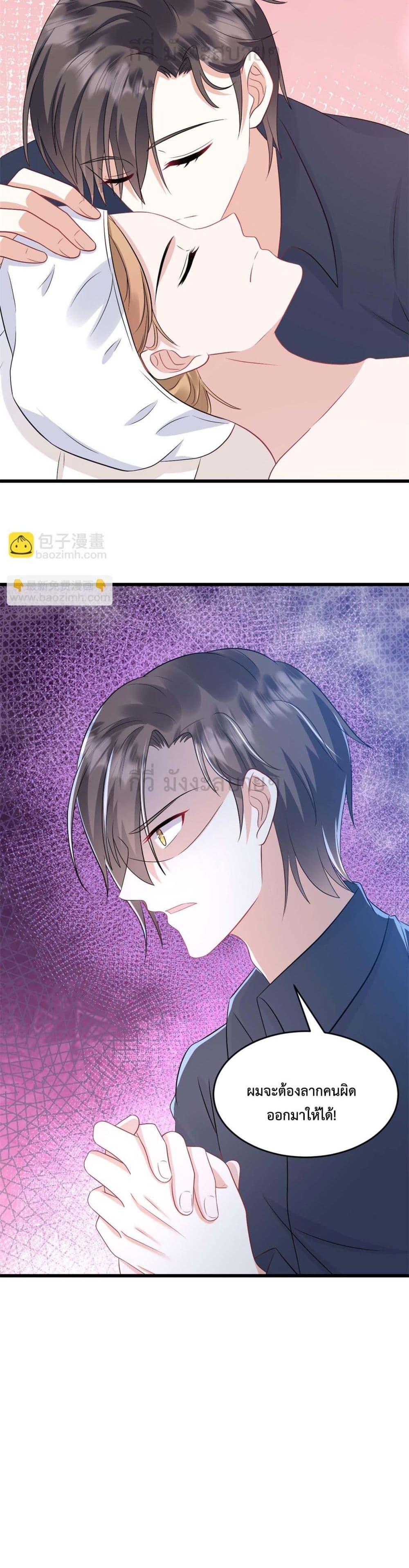 Manga-lc-com อ่านมังงะ อ่านการ์ตูน ออนไลน์ ฟรี SunsetsWithYo ตอนที่ 1 2 3 4 5 6 7 8 9 10 11 12 13 14 ฟรี ไม่มีโฆษณา Manga-lc - อ่าน มังงะ อ่าน การ์ตูน ออนไลน์ อ่านมังงะ ฟรี