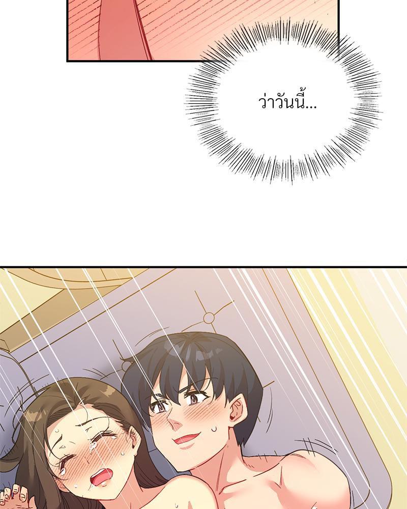 Doujin-Lc- อ่าน โดจิน มังฮวา เกาหลี ญี่ปุ่น จีน แปลไทย แอปทะลวงรัก ตอนที่ 1 2 3 4 5 6 7 8 9 10 11 12 13 14 ฟรี ไม่มีโฆษณา อ่าน โดจิน Manhwa เกาหลี ญี่ปุ่น จีน เรามีครบ คัดมาให้เน้นๆ โดจิน 18+ รับประกันความฟินโดย  Doujin Lc