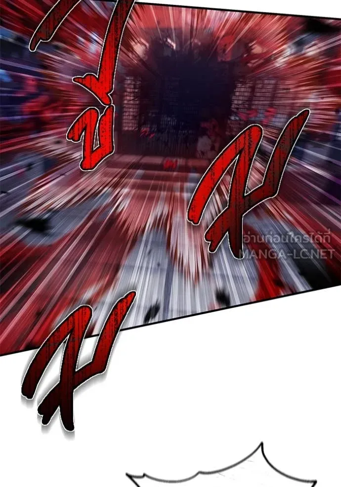 Regressor’s Life Aft ตอนที่ 88 รูปที่ 111