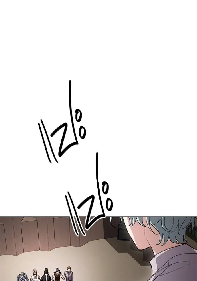 ออร่าดาราอัจฉริยะ ตอนที่ 32 รูปที่ 131