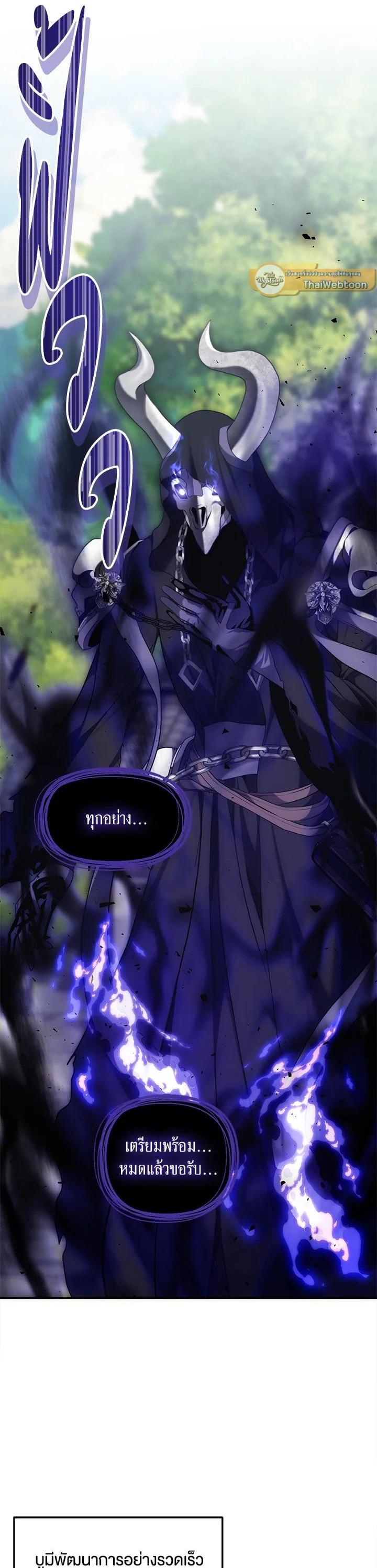 Manga-lc-com อ่านมังงะ อ่านการ์ตูน ออนไลน์ ฟรี Second Life Ranker ตอนที่ 1 2 3 4 5 6 7 8 9 10 11 12 13 14 ฟรี ไม่มีโฆษณา Manga-lc - อ่าน มังงะ อ่าน การ์ตูน ออนไลน์ อ่านมังงะ ฟรี