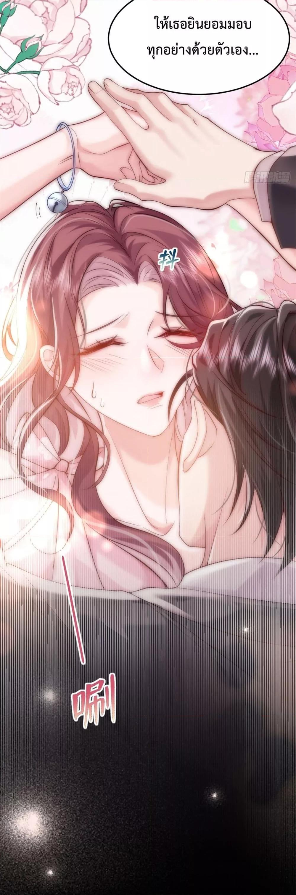 Manga-lc-com อ่านมังงะ อ่านการ์ตูน ออนไลน์ ฟรี BossyPresident ตอนที่ 1 2 3 4 5 6 7 8 9 10 11 12 13 14 ฟรี ไม่มีโฆษณา Manga-lc - อ่าน มังงะ อ่าน การ์ตูน ออนไลน์ อ่านมังงะ ฟรี