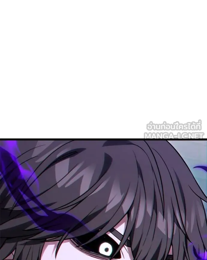 โทษที พื้นที่นี้ ตอนที่ 51 รูปที่ 106