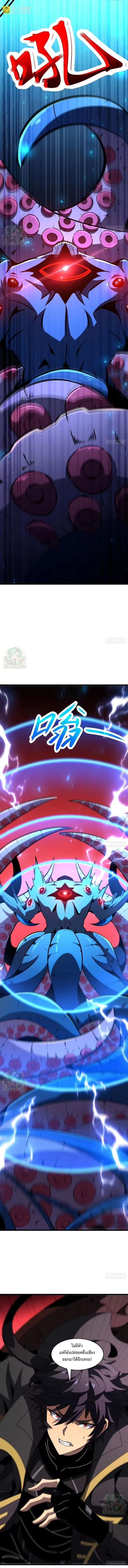 Manga-lc-com อ่านมังงะ อ่านการ์ตูน ออนไลน์ ฟรี Lord of Summons! Sudden Mutation ตอนที่ 1 2 3 4 5 6 7 8 9 10 11 12 13 14 ฟรี ไม่มีโฆษณา Manga-lc - อ่าน มังงะ อ่าน การ์ตูน ออนไลน์ อ่านมังงะ ฟรี