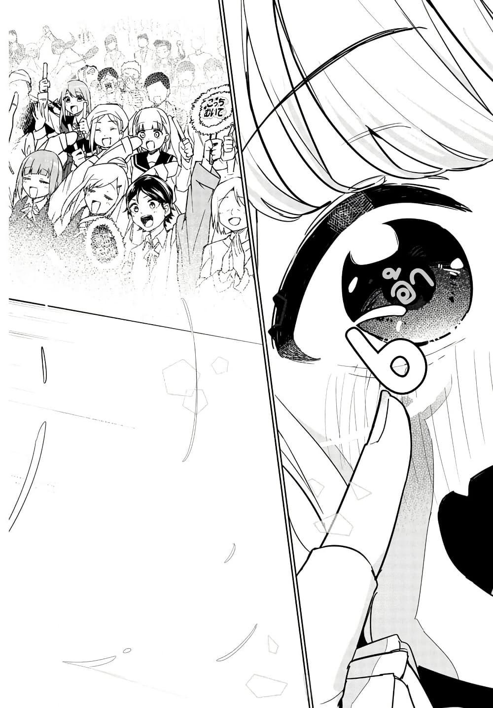 Manga-lc-com อ่านมังงะ อ่านการ์ตูน ออนไลน์ ฟรี Gakuen Idolm@aster Gold Rush ตอนที่ 1 2 3 4 5 6 7 8 9 10 11 12 13 14 ฟรี ไม่มีโฆษณา Manga-lc - อ่าน มังงะ อ่าน การ์ตูน ออนไลน์ อ่านมังงะ ฟรี