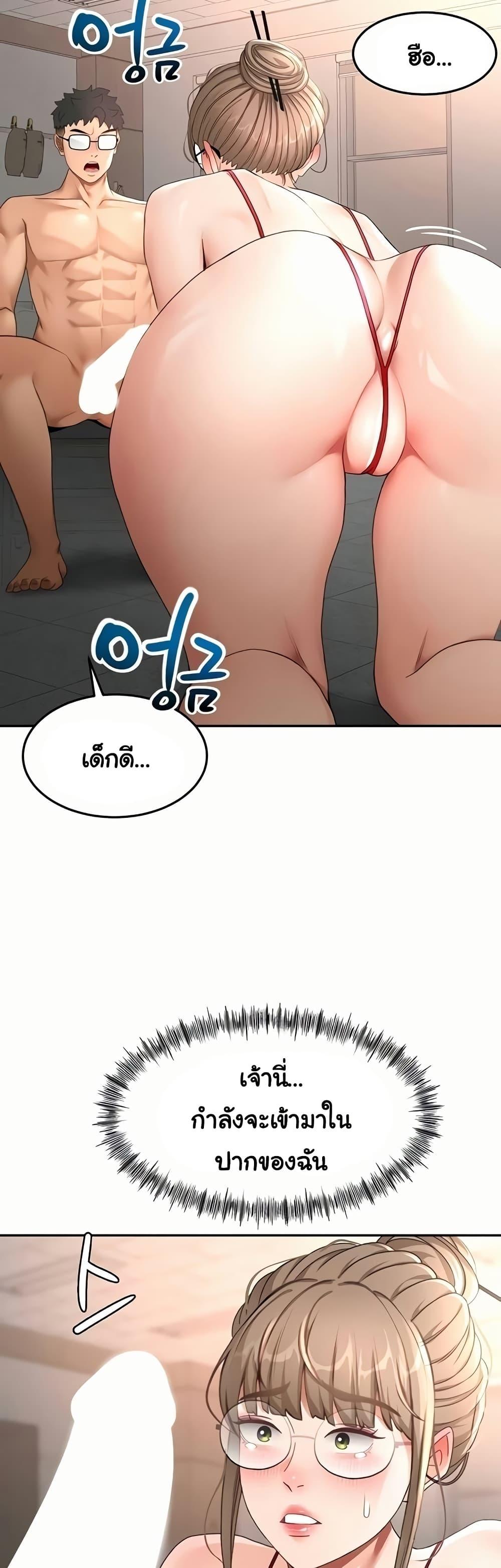 Doujin-Lc- อ่าน โดจิน มังฮวา เกาหลี ญี่ปุ่น จีน แปลไทย Rooftop Sex King ตอนที่ 1 2 3 4 5 6 7 8 9 10 11 12 13 14 ฟรี ไม่มีโฆษณา อ่าน โดจิน Manhwa เกาหลี ญี่ปุ่น จีน เรามีครบ คัดมาให้เน้นๆ โดจิน 18+ รับประกันความฟินโดย  Doujin Lc