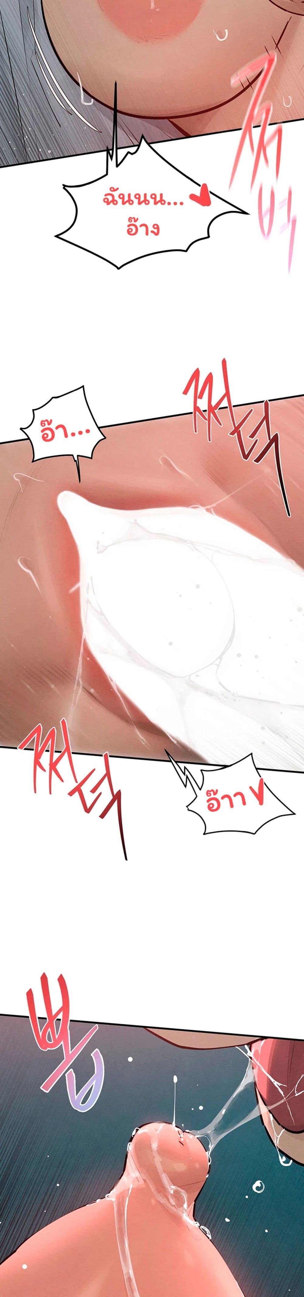 Doujin-Lc- อ่าน โดจิน มังฮวา เกาหลี ญี่ปุ่น จีน แปลไทย Moby Dick ตอนที่ 1 2 3 4 5 6 7 8 9 10 11 12 13 14 ฟรี ไม่มีโฆษณา อ่าน โดจิน Manhwa เกาหลี ญี่ปุ่น จีน เรามีครบ คัดมาให้เน้นๆ โดจิน 18+ รับประกันความฟินโดย  Doujin Lc