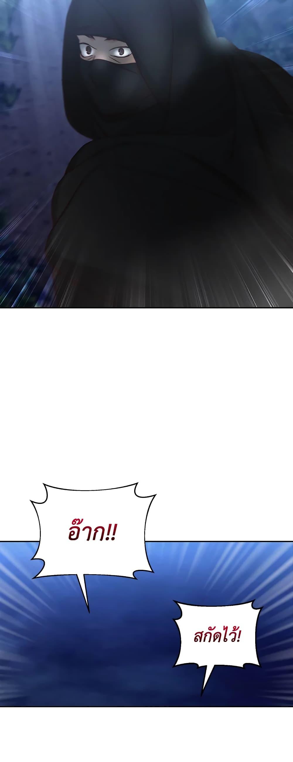 Manga-lc-com อ่านมังงะ อ่านการ์ตูน ออนไลน์ ฟรี I’ll Just Live On As A Villainess ตอนที่ 1 2 3 4 5 6 7 8 9 10 11 12 13 14 ฟรี ไม่มีโฆษณา Manga-lc - อ่าน มังงะ อ่าน การ์ตูน ออนไลน์ อ่านมังงะ ฟรี