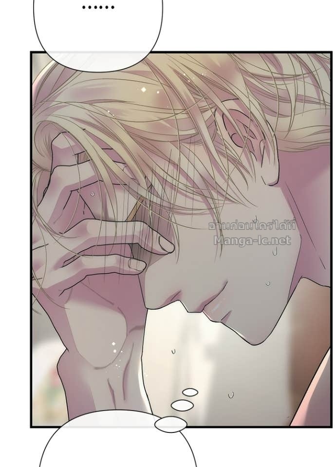 Doujin-Lc- อ่าน โดจิน มังฮวา เกาหลี ญี่ปุ่น จีน แปลไทย องค์ชายผู้อื้อฉาว ตอนที่ 1 2 3 4 5 6 7 8 9 10 11 12 13 14 ฟรี ไม่มีโฆษณา อ่าน โดจิน Manhwa เกาหลี ญี่ปุ่น จีน เรามีครบ คัดมาให้เน้นๆ โดจิน 18+ รับประกันความฟินโดย Doujin Lc