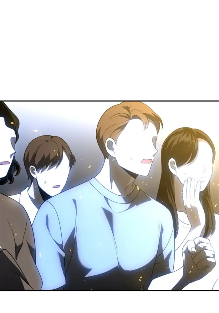 อดีตบอสหอคอย ตอนที่ 28 รูปที่ 28