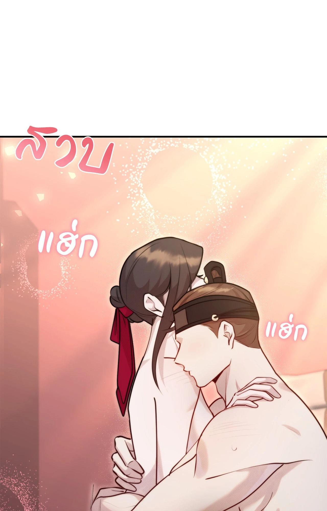 Doujin-Lc- อ่าน โดจิน มังฮวา เกาหลี ญี่ปุ่น จีน แปลไทย Bound by Fate ตอนที่ 1 2 3 4 5 6 7 8 9 10 11 12 13 14 ฟรี ไม่มีโฆษณา อ่าน โดจิน Manhwa เกาหลี ญี่ปุ่น จีน เรามีครบ คัดมาให้เน้นๆ โดจิน 18+ รับประกันความฟินโดย  Doujin Lc