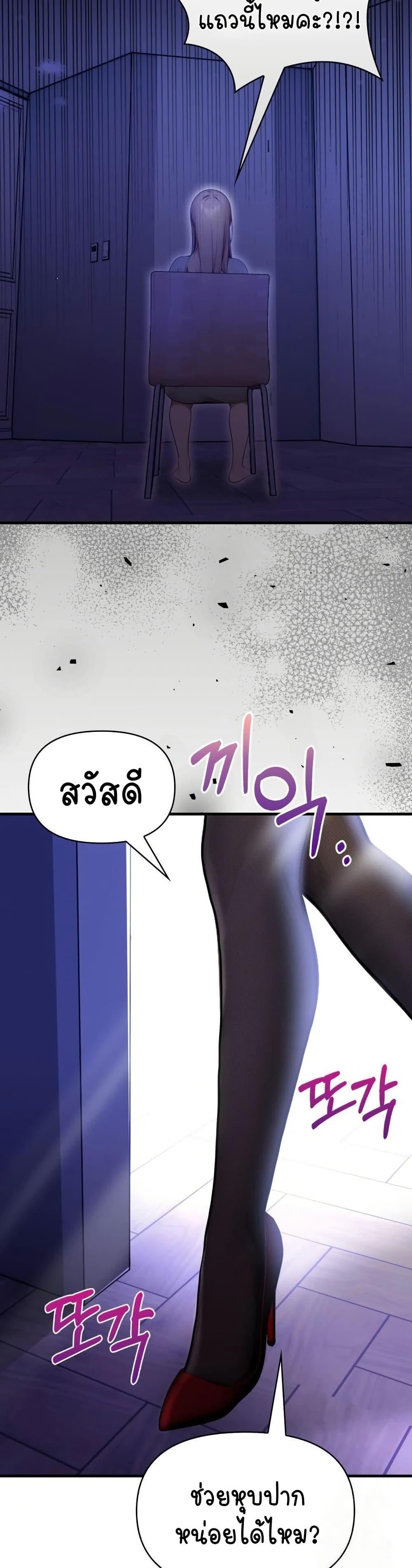 Doujin-Lc- อ่าน โดจิน มังฮวา เกาหลี ญี่ปุ่น จีน แปลไทย Light Instead ตอนที่ 1 2 3 4 5 6 7 8 9 10 11 12 13 14 ฟรี ไม่มีโฆษณา อ่าน โดจิน Manhwa เกาหลี ญี่ปุ่น จีน เรามีครบ คัดมาให้เน้นๆ โดจิน 18+ รับประกันความฟินโดย  Doujin Lc