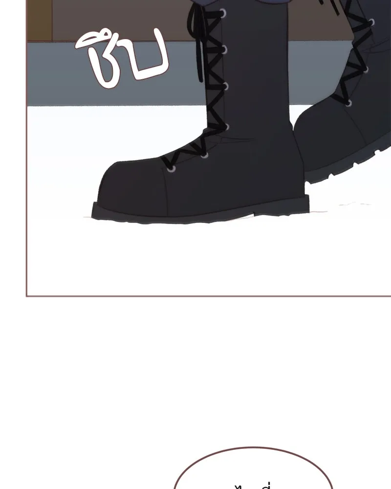 เพียงลมหนาว ตอนที่ 6 รูปที่ 70