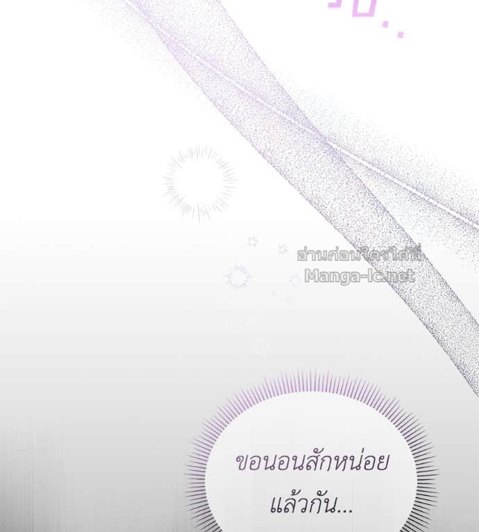 Doujin-Lc- อ่าน โดจิน มังฮวา เกาหลี ญี่ปุ่น จีน แปลไทย แกรนด์ดัชเชสล็อกมง ตอนที่ 1 2 3 4 5 6 7 8 9 10 11 12 13 14 ฟรี ไม่มีโฆษณา อ่าน โดจิน Manhwa เกาหลี ญี่ปุ่น จีน เรามีครบ คัดมาให้เน้นๆ โดจิน 18+ รับประกันความฟินโดย Doujin Lc