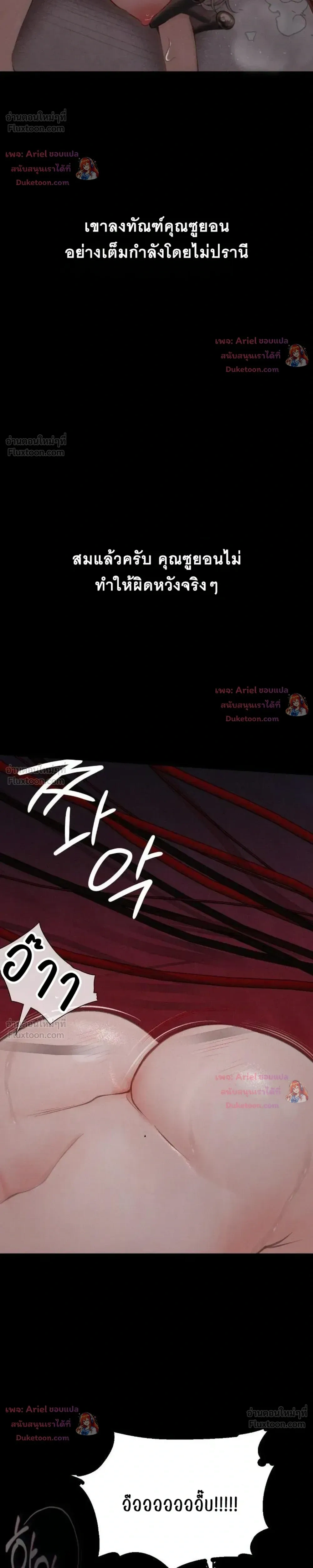 Doujin-Lc- อ่าน โดจิน มังฮวา เกาหลี ญี่ปุ่น จีน แปลไทย Observation Diary ตอนที่ 1 2 3 4 5 6 7 8 9 10 11 12 13 14 ฟรี ไม่มีโฆษณา อ่าน โดจิน Manhwa เกาหลี ญี่ปุ่น จีน เรามีครบ คัดมาให้เน้นๆ โดจิน 18+ รับประกันความฟินโดย  Doujin Lc
