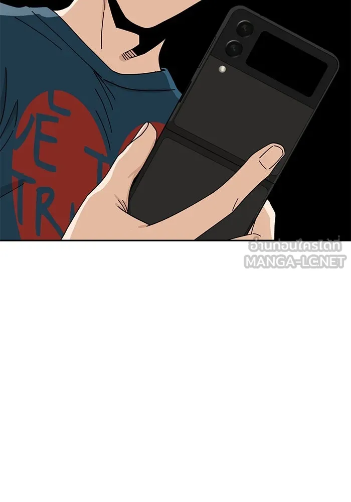 โชคชะตานำพารัก ตอนที่ 30 ล้มเหลวเหรอ รูปที่ 51