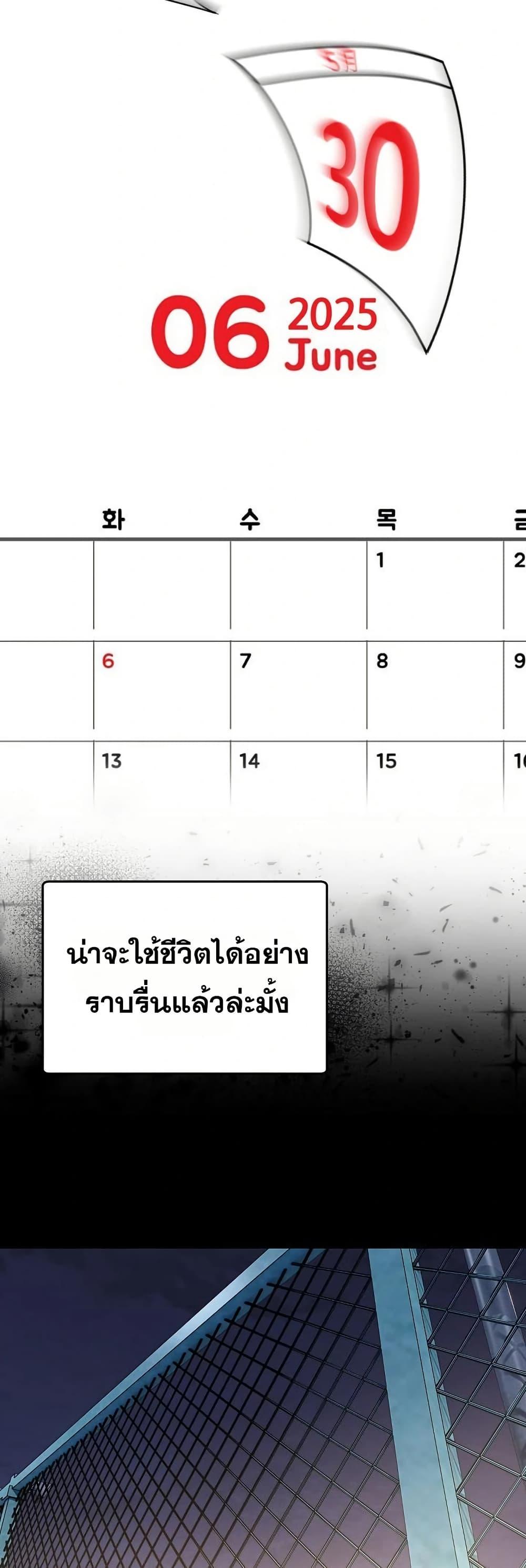Doujin-Lc- อ่าน โดจิน มังฮวา เกาหลี ญี่ปุ่น จีน แปลไทย No Men Allowed ตอนที่ 1 2 3 4 5 6 7 8 9 10 11 12 13 14 ฟรี ไม่มีโฆษณา อ่าน โดจิน Manhwa เกาหลี ญี่ปุ่น จีน เรามีครบ คัดมาให้เน้นๆ โดจิน 18+ รับประกันความฟินโดย  Doujin Lc