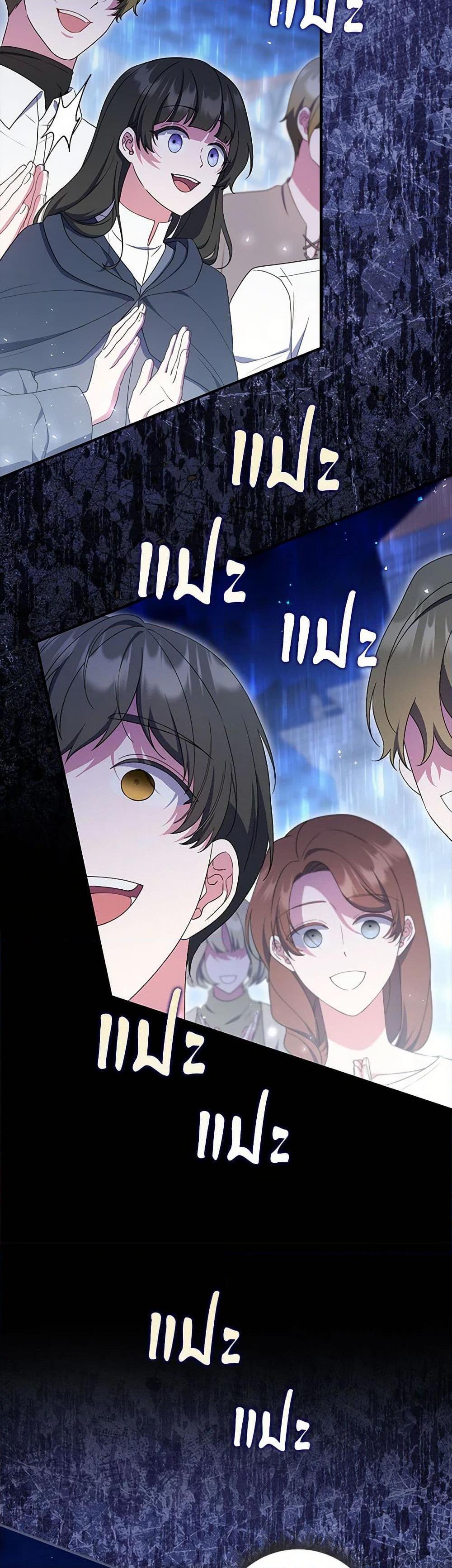 Manga-lc-com อ่านมังงะ อ่านการ์ตูน ออนไลน์ ฟรี I Listened to My Husband and Brought In a Lover ตอนที่ 1 2 3 4 5 6 7 8 9 10 11 12 13 14 ฟรี ไม่มีโฆษณา Manga-lc - อ่าน มังงะ อ่าน การ์ตูน ออนไลน์ อ่านมังงะ ฟรี