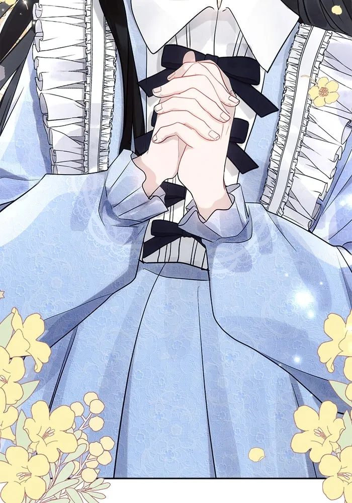 แอชสตาร์ต ตอนที่ 31 รูปที่ 127